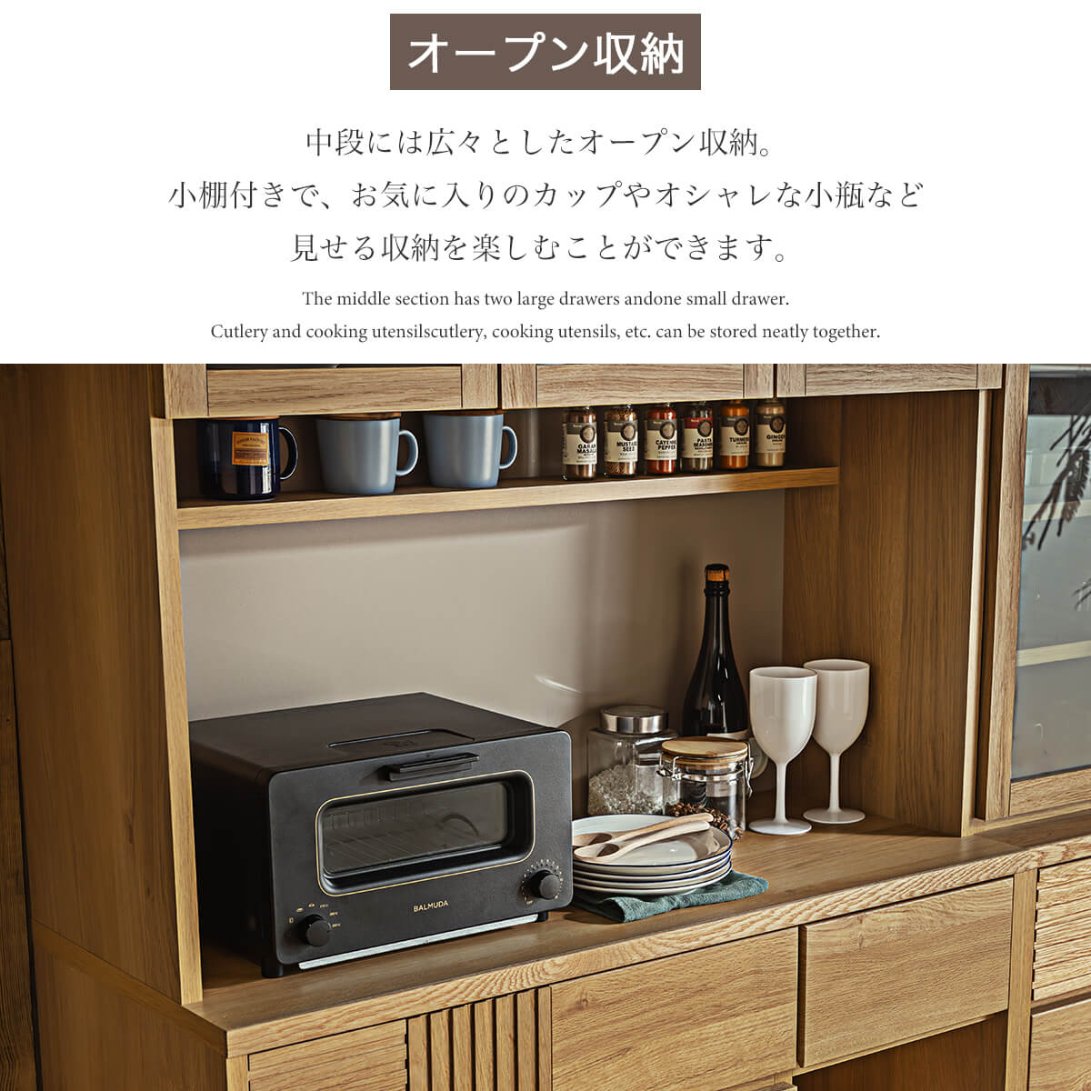 家具づくりに約480年の歴史を有する”大川の家具”