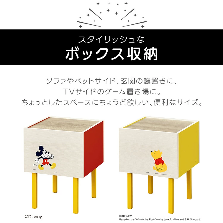 隠すように用意された深めの引き出しは、一般的なサイドテーブルの引き出しよりも容量が大きい