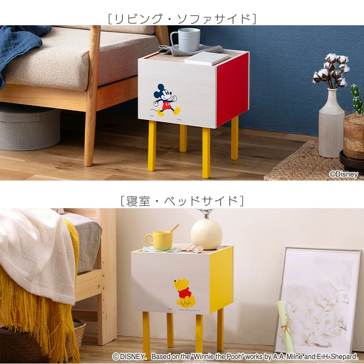 省スペース設計で、どこでも活躍