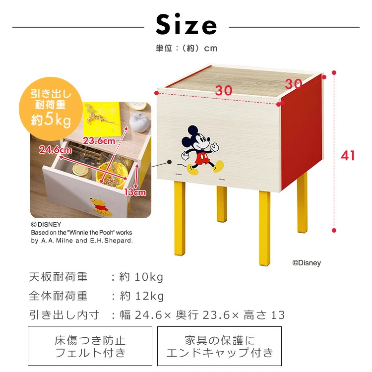 コンパクトに置ける省スペース設計