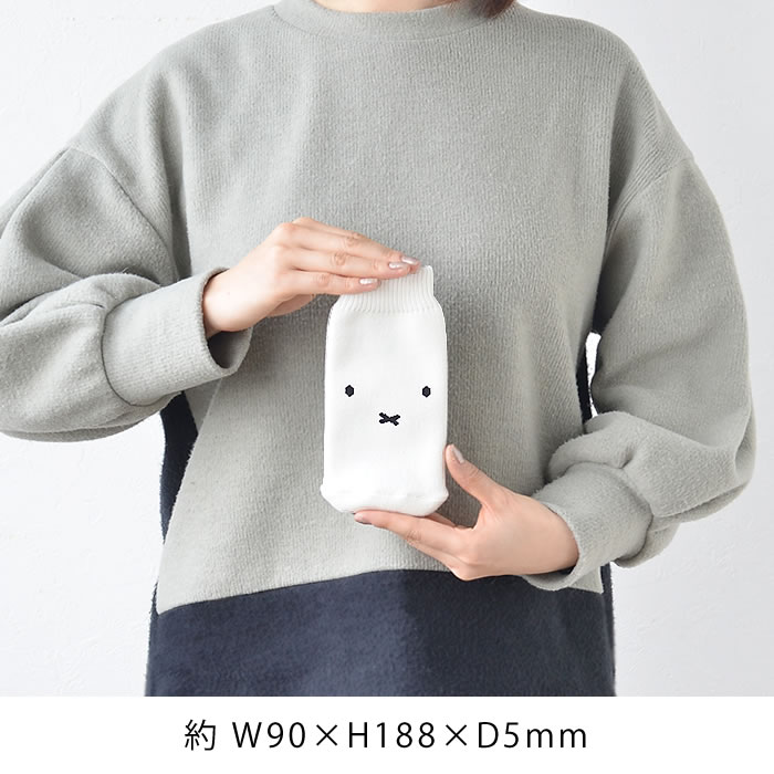 このカバーは洗濯機で丸洗いできるので衛生面でも嬉しい仕様