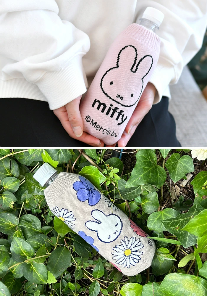 HEMING'S製ミッフィーのボトルカバー・BOTOCO