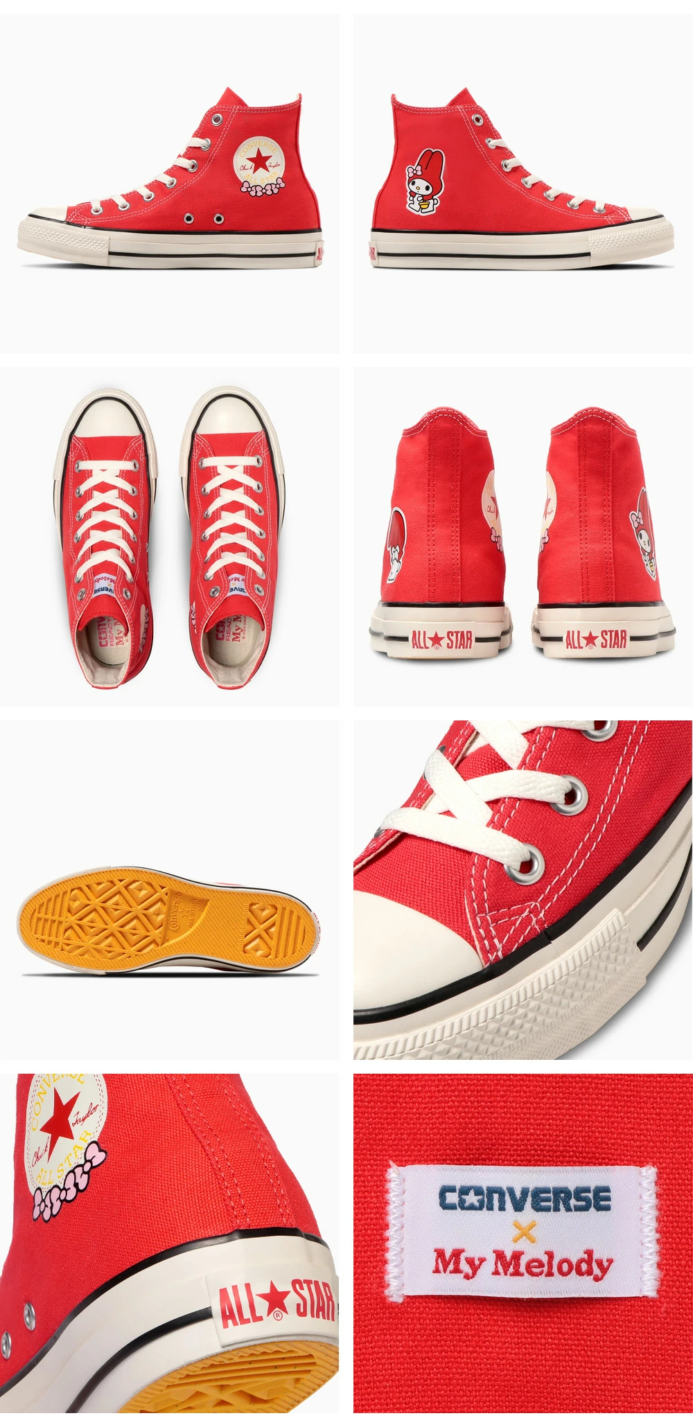 アンクルパッチはマイメロディのリボンで飾ったキュートなデザインになっており、細部にまでこだわりが光ります