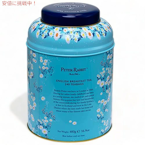 長く愛用できる、上質なパッケージ