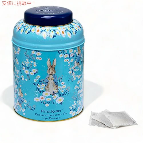 ピーターラビットデイジー丸缶ティーバッグ240個入り