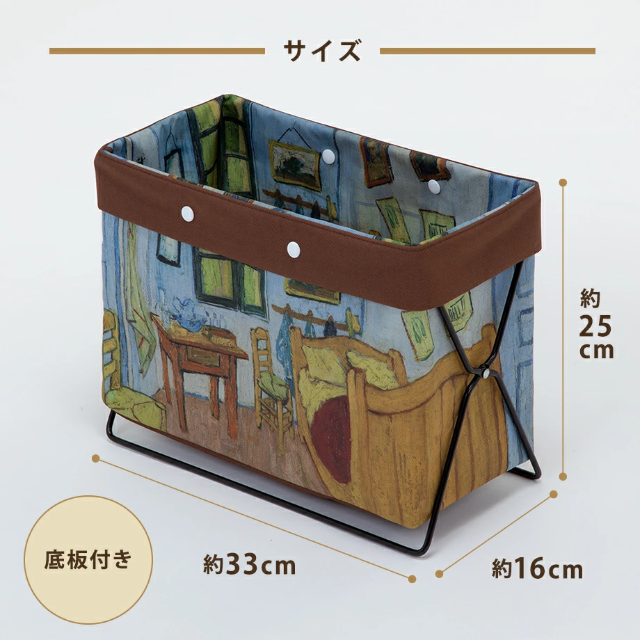 使わないときでも、ワイヤーを外さずに折りたたみ、スリムになるので収納場所にも困りません