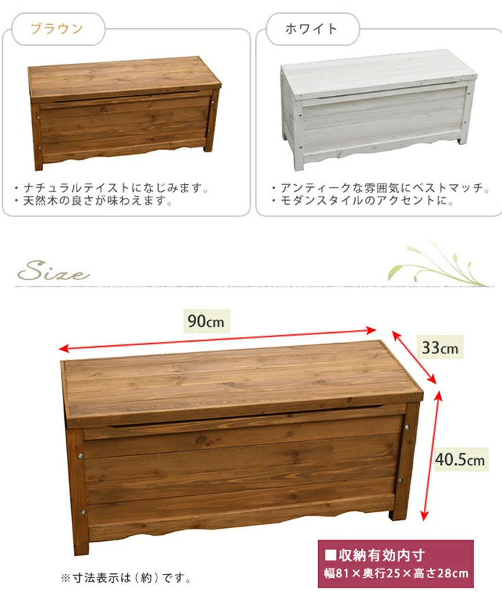 普段使わない非常用持ち出し袋やペットボトルなどの置き場にもぴったり