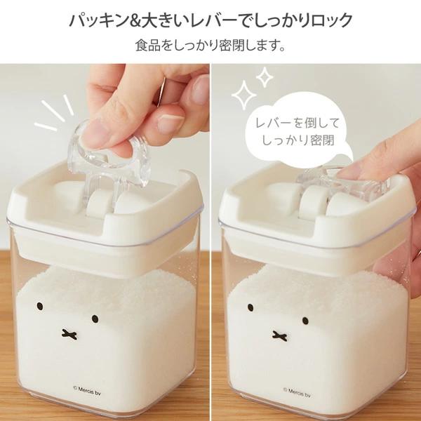 片手で簡単！しっかり密閉で安心