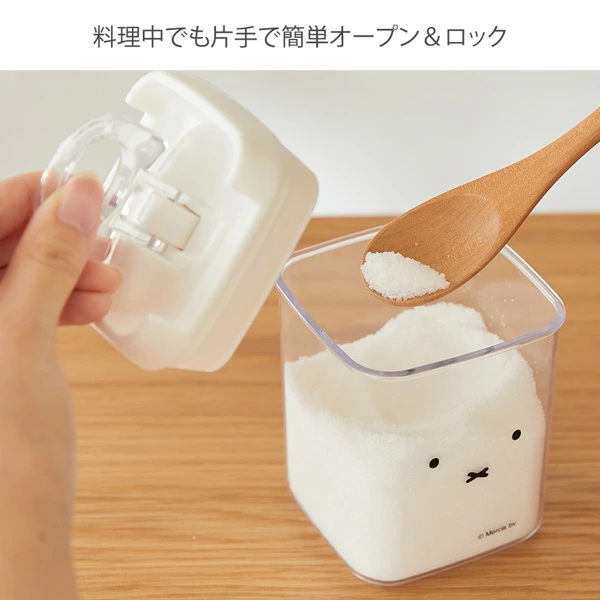 よく見る、よく知る機構ではあるけれど、このスムーズな操作性を一度体験したら手放せなくなるはず