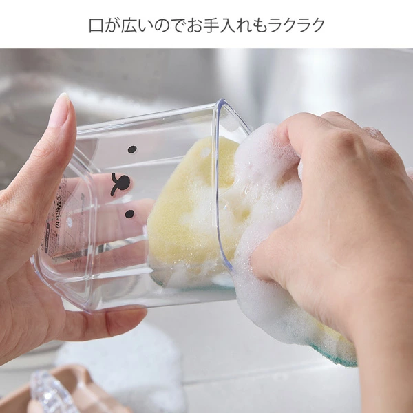 パッキン付きの蓋は、開け閉めがしやすいように工夫