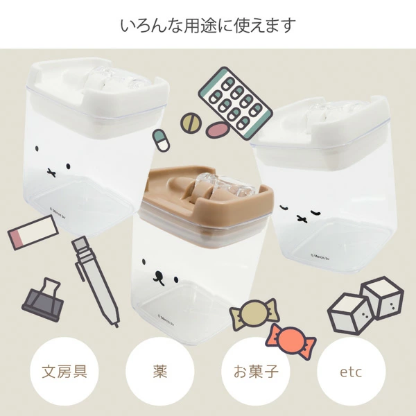 キッチンだけでなく食卓にそのまま出してもテーブルを可愛らしく彩ってくれます