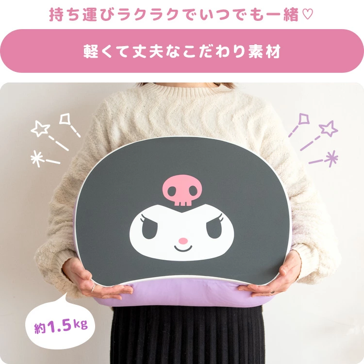 平らな天板の上には飲み物やお菓子、スマートフォンなどを置くことができるのでソファや床でくつろぎながら、ちょっとした作業をするのに最適