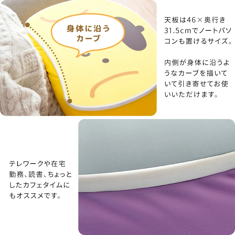 キャラクターのお顔が天板全面にプリントされ、さらにクッション部分もキャラのテーマカラーや服の色などでデザイン