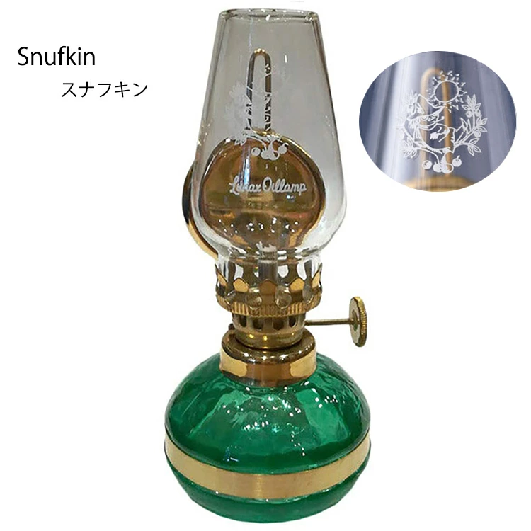 「モラン」オイルランプを再現したアンティーク風ランプ