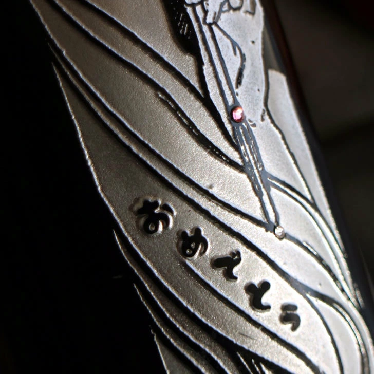 ミュシャ「レスタンプ モデルヌの表紙」名入れ記念ワインボトル