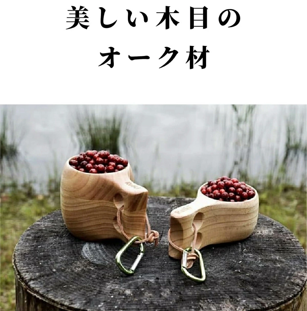 Retki製現代風アレンジのムーミンククサ