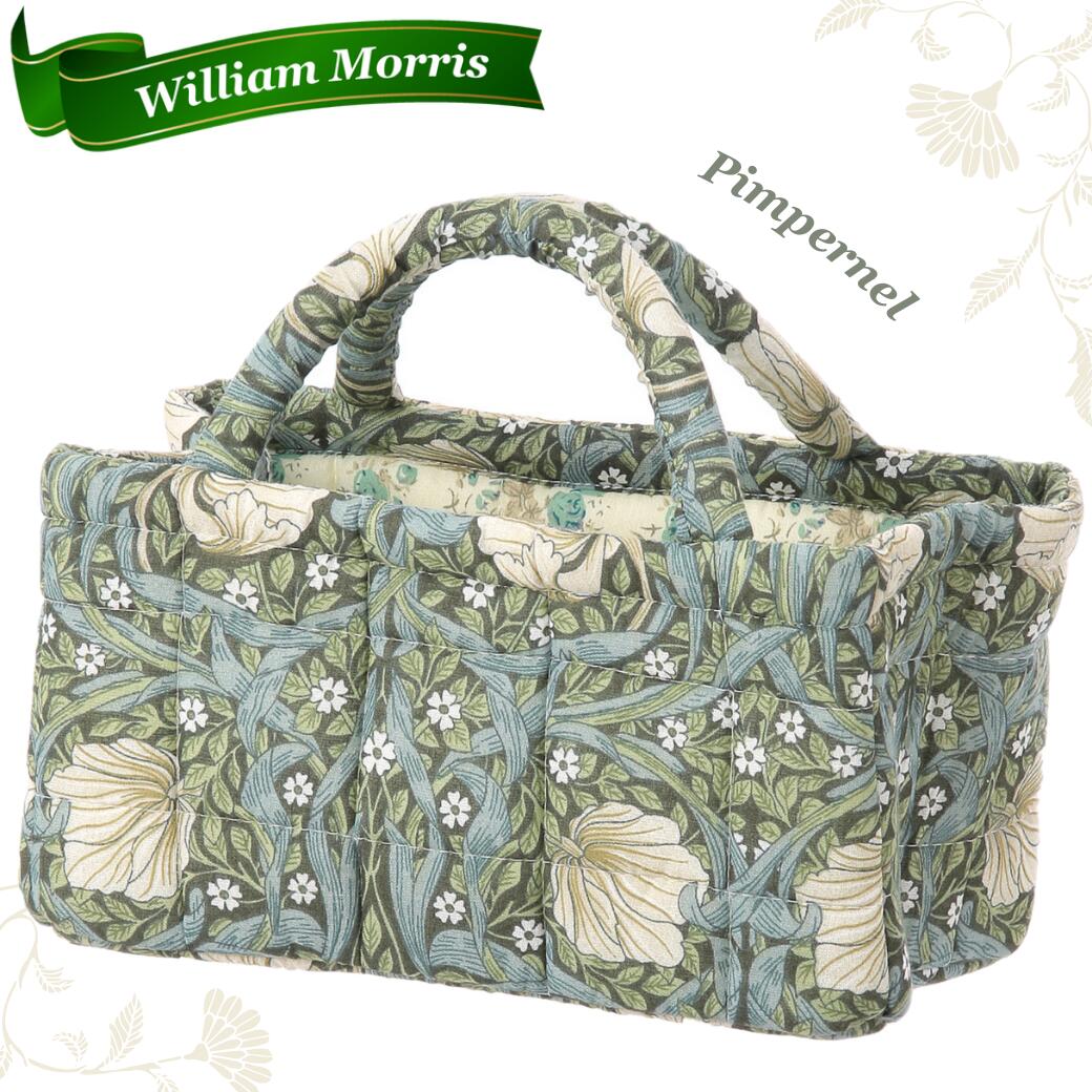 ウィリアム・モリスの「ピンパネル」で総柄デザインされた持ち手付きのキルティングバスケット
