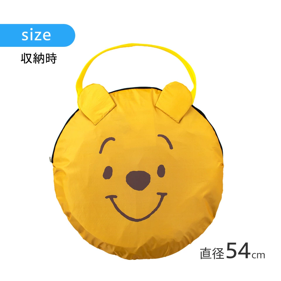 持ち運びも収納も、コンパクトに