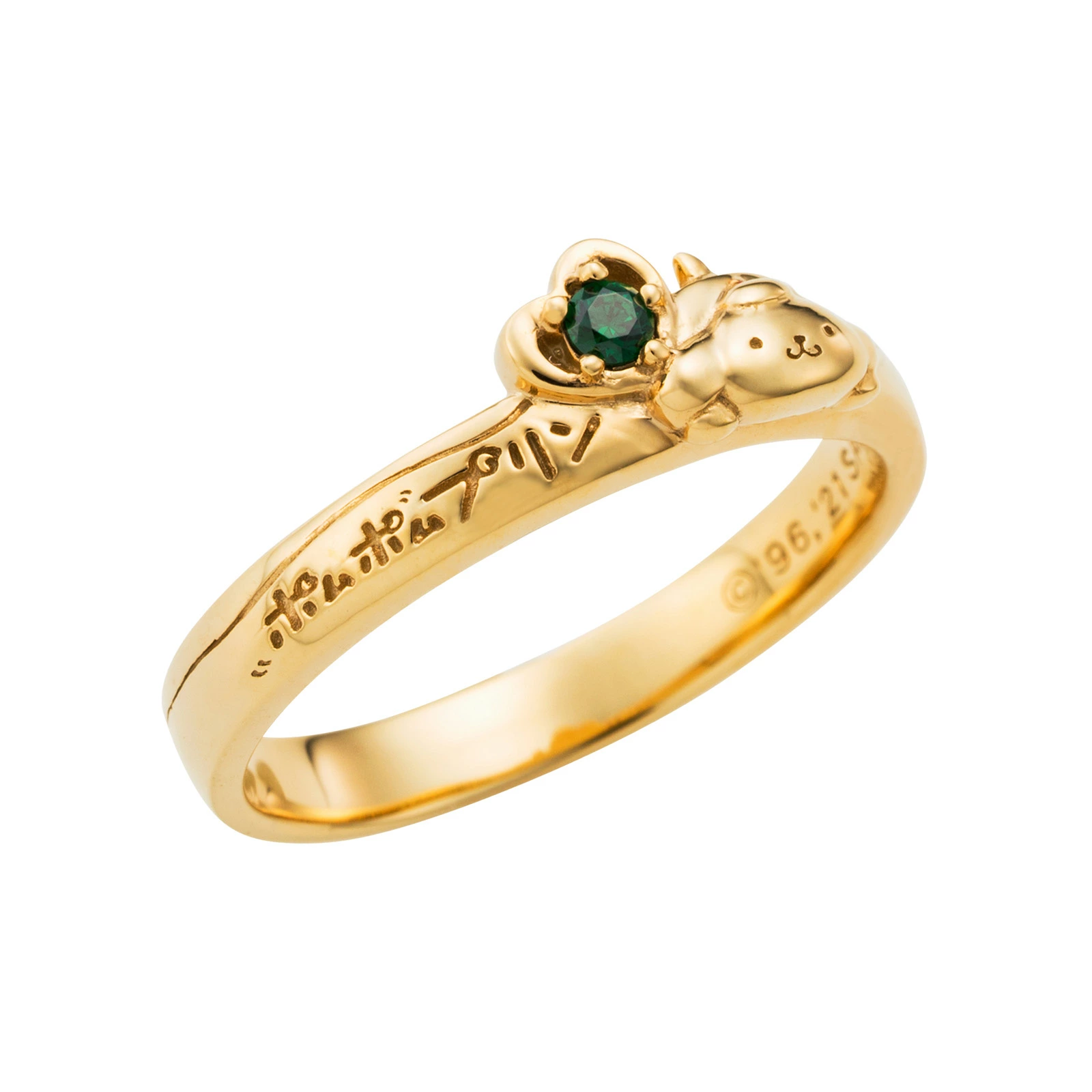 ポムポムプリン25周年white clover特製リング