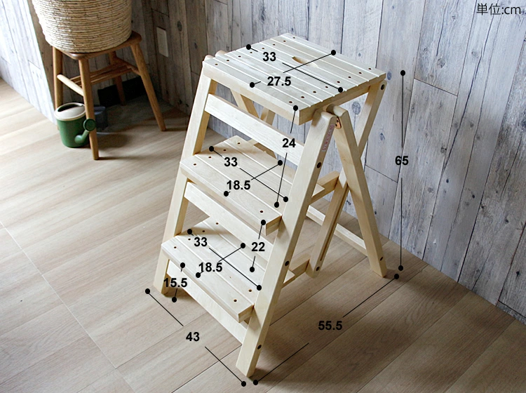 踏み台として使ったりスツールとして或いはラック代わりに使う事も出来る汎用的でオシャレなデザイン