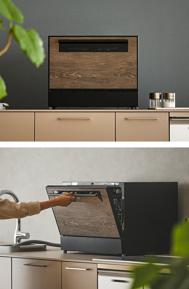 工事不要で賃貸も引っ越しもOK、設置すればすぐに使えるライフオンプロダクツ製の木目調食洗機