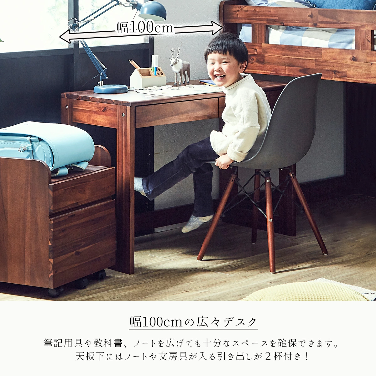 日本の気候、特に梅雨の時期や夏場の寝苦しい夜でも、寝床が蒸れることなく一年中快適な寝心地を実現