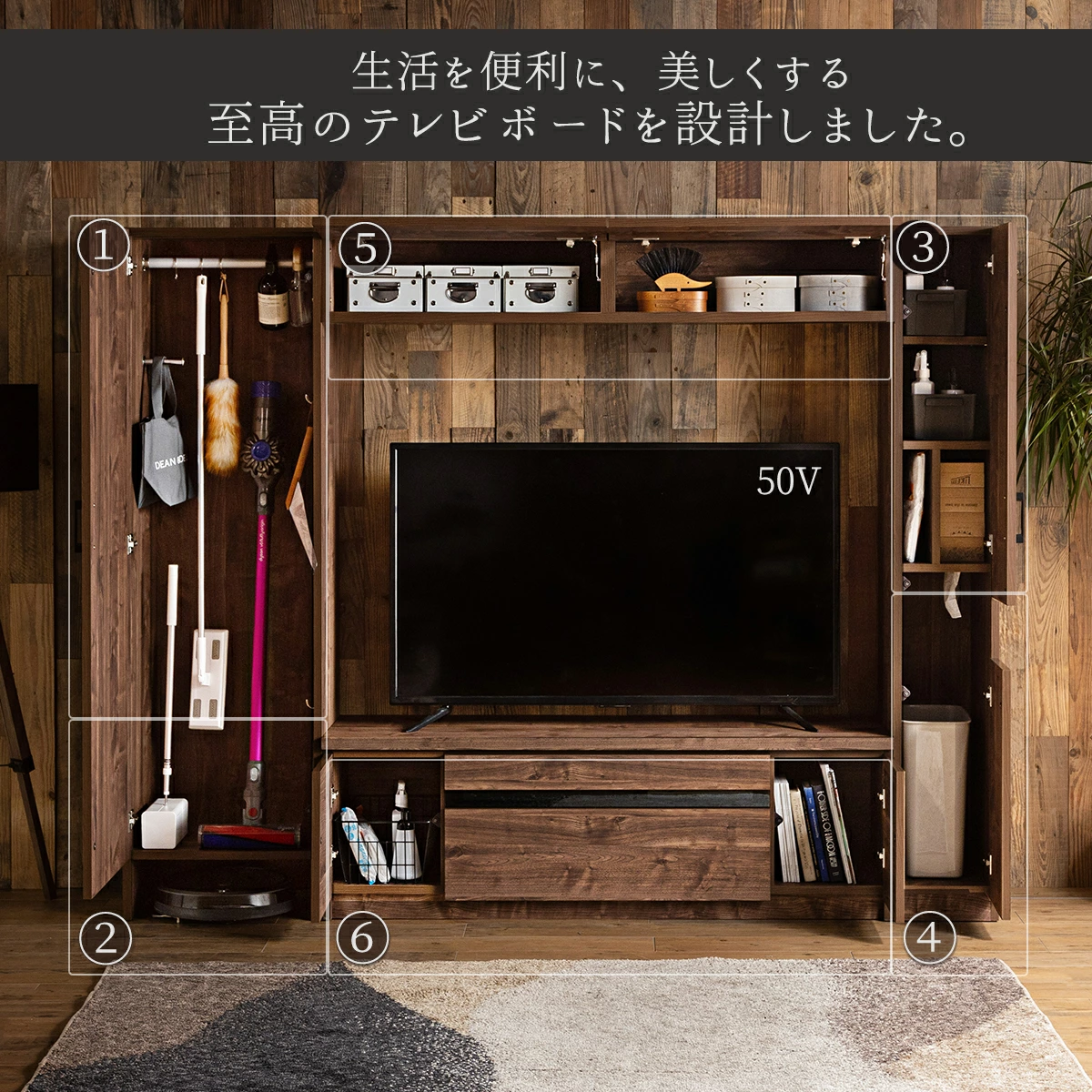 お掃除ロボットと一体化！＜GEHEIM / ガハイム＞に隠れた秘密基地