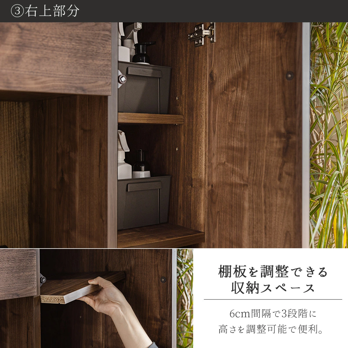 迫力のハイタイプと、大容量の収納空間