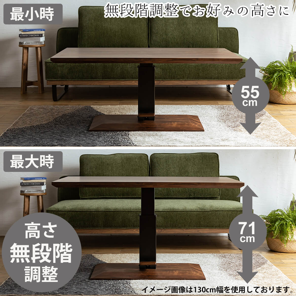 ペダルを「ポンッ！」ワンアクションで変わる快適さ