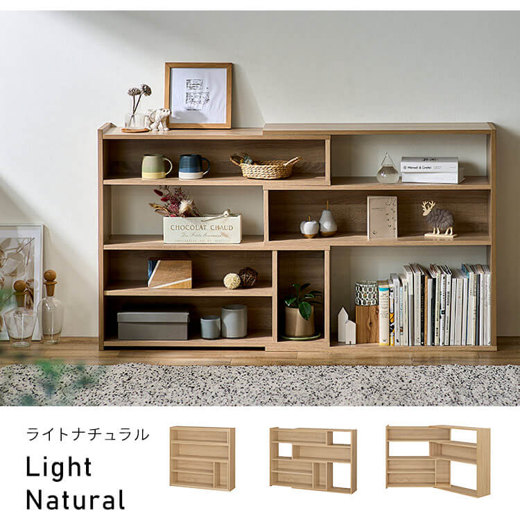 フラットなデザインを活かして、このシェルフを「間仕切り」として配置