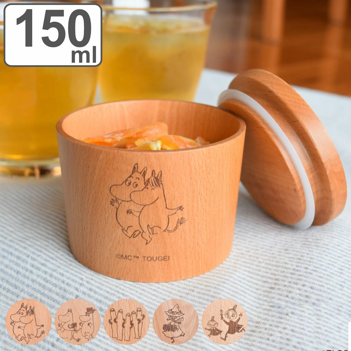 パッキン付きでしっかり密閉できる、並べて飾っても可愛いムーミン柄が入った天然木製テーブルキャニスター
