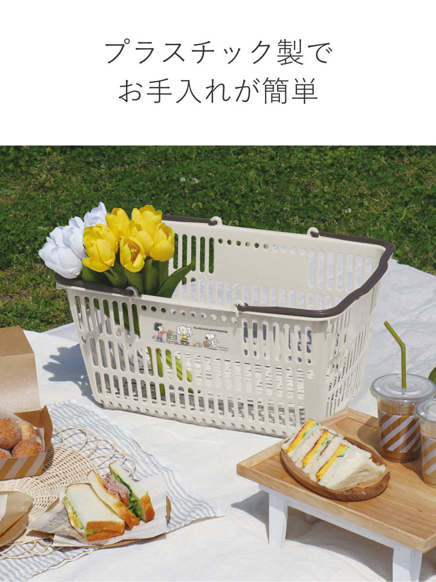 お手入れが簡単なので、汚れやすいレジャーシートを入れることもできるなど気兼ねなくタフに使えます