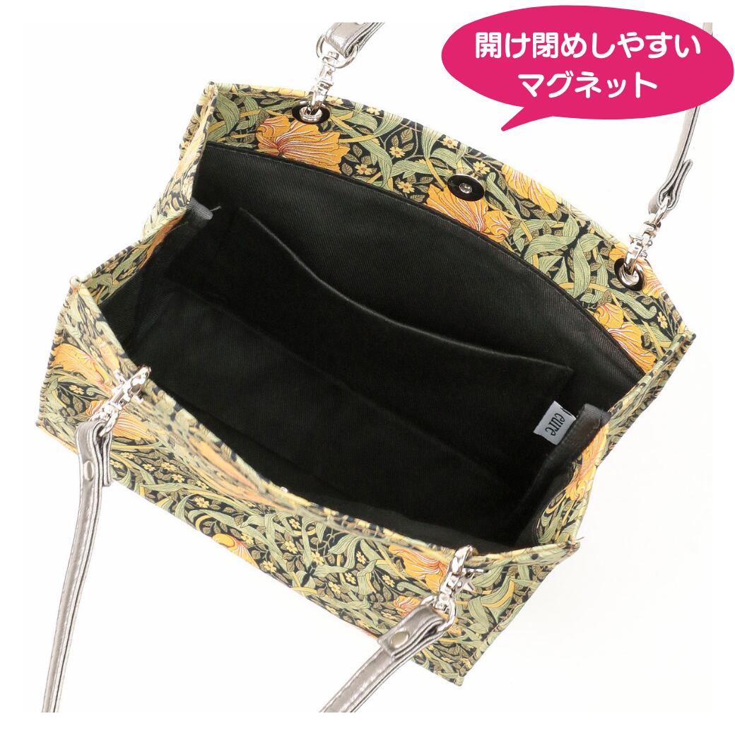 最小限だけど、最大限に便利。お出かけにぴったりの機能性