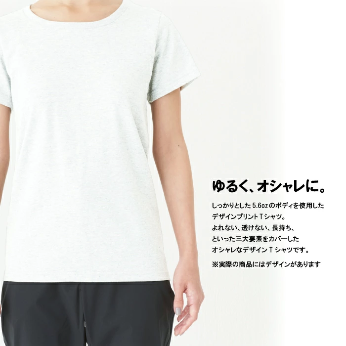 綿100%素材で身体にも優しいソフトな仕上がりとなっており、極上の肌触りを実現