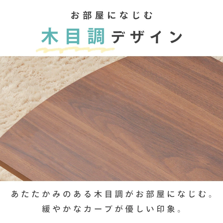 1~2人暮らしに最適な、ミニマルデザインの決定版