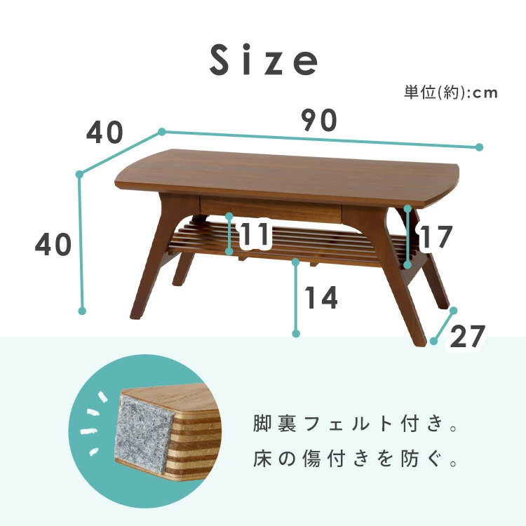 ニマルなデザインでありながら、使い手のニーズにきめ細かく応える工夫が施されている