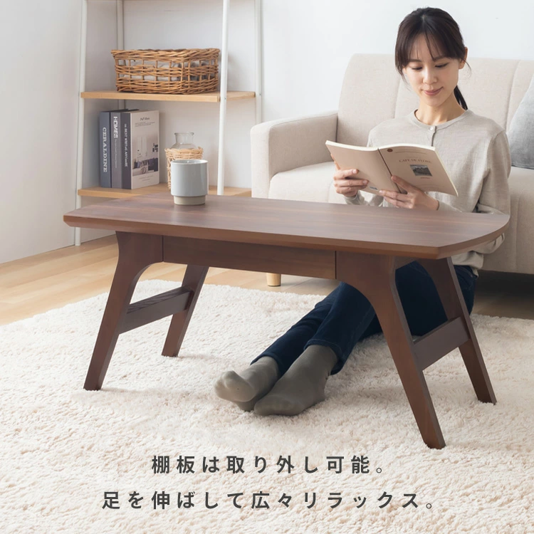 棚板は取り外し可能!自由な使い方ができる工夫。