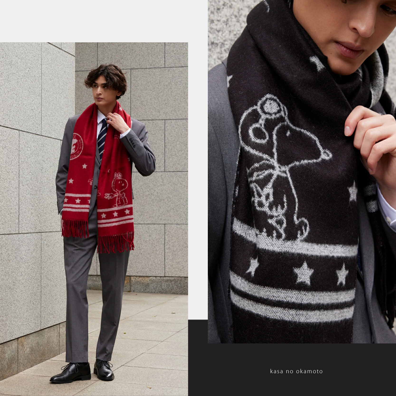 暖かさと快適性を両立。一年中使える素材感。