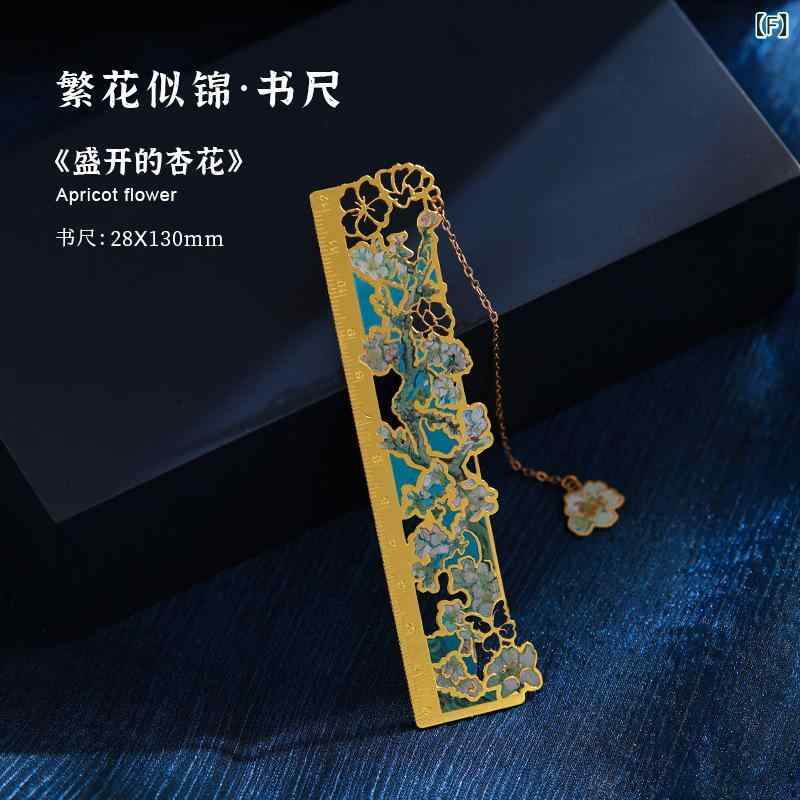 チェーン付きで飾れる、コレクタブルな魅力