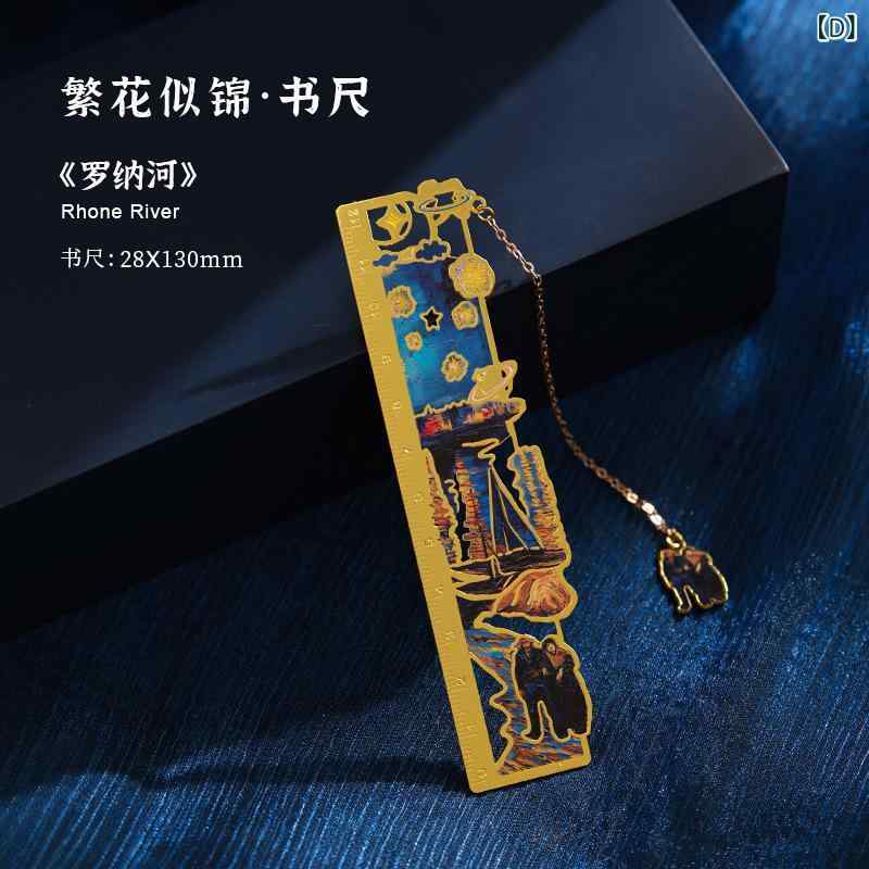 ルーラー機能付きのスマートな実用性