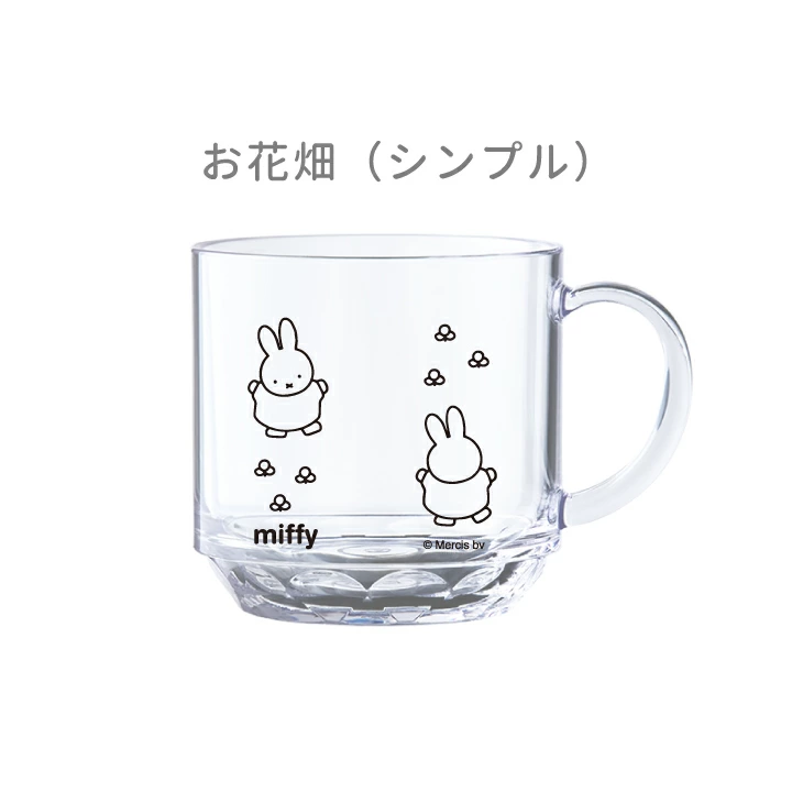 誕生日や進学祝い、新築祝いなど、特別な日の記念品やプレゼントとしても最適