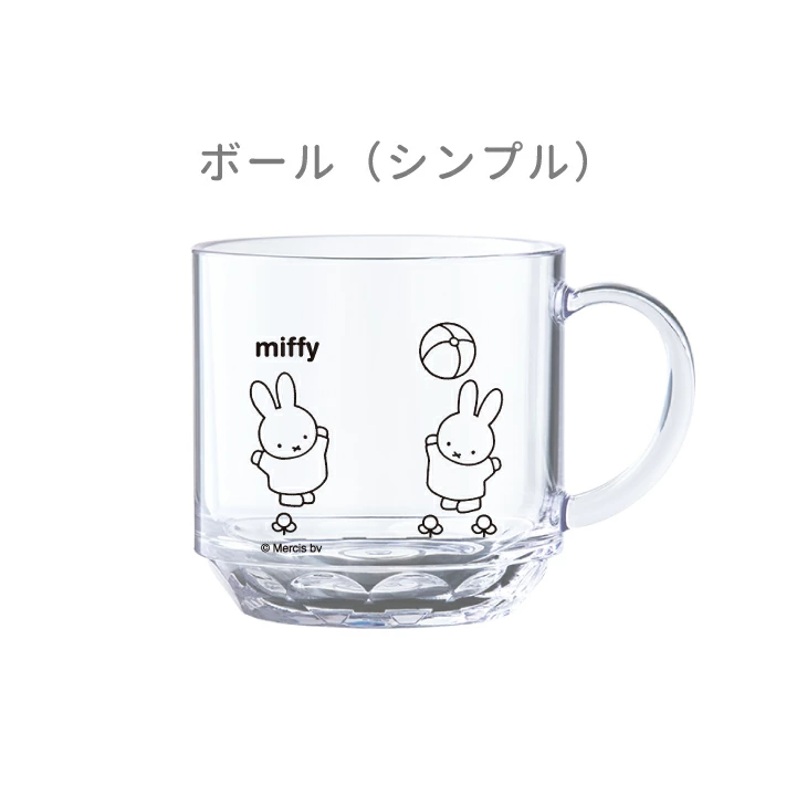 家族それぞれの名前やメッセージなどを入れることでマグカップが世界に一つだけの特別なアイテムに