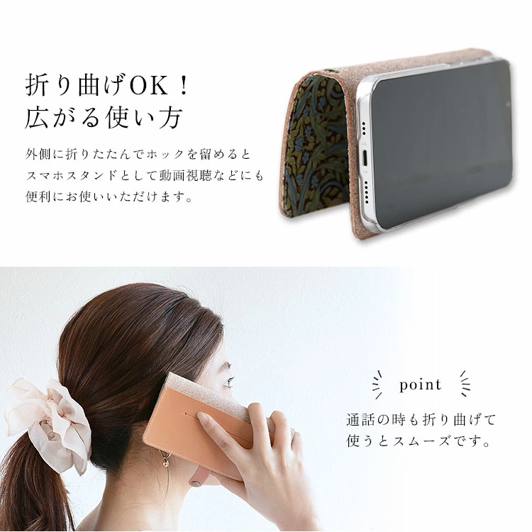 使いやすさも勿論満足できる仕様