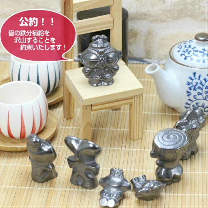 煮込み料理などに入れるだけで鉄分補給が出来る南部鉄器の鉄玉「土偶」シリーズ全部セット