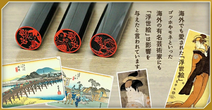 印章界のサラブレッドが刻む、唯一無二の手書きフォント