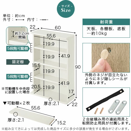 木目調で実現する、温かみある多目的収納