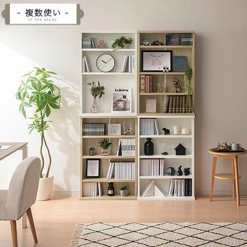 将来を見据えた拡張性。安心の連結仕様。