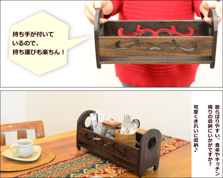 リサイクルチークの持つ、深い味わいと個性。