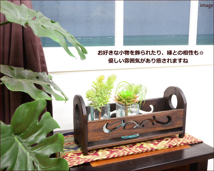 幅広いルームコーディネイトに馴染むナチュラルテイスト。