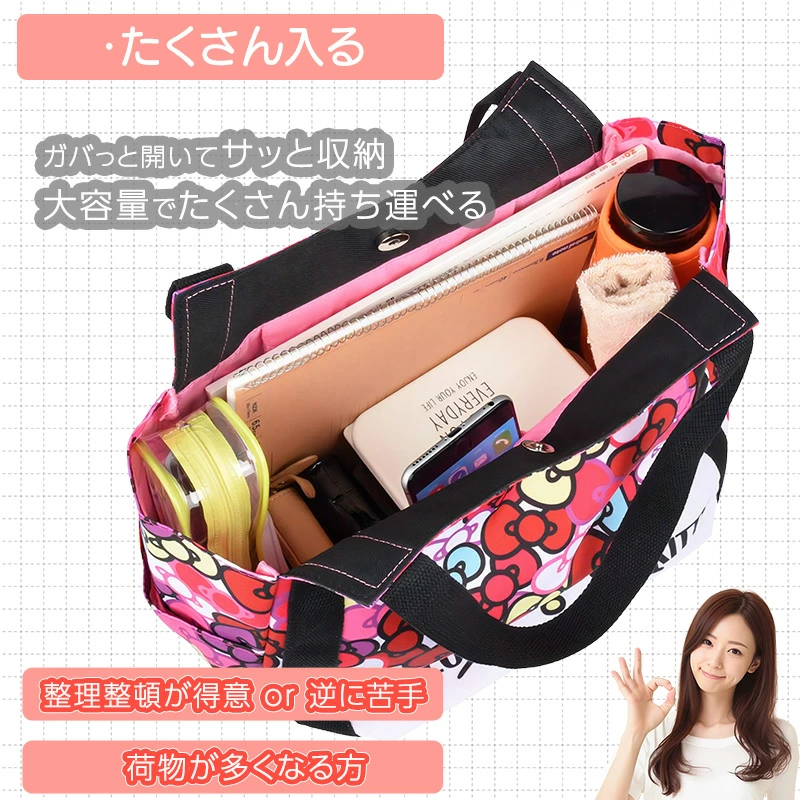 見た目以上の収納力！バルーンフォルムが生む大容量マジック